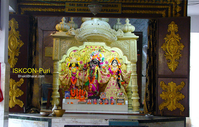इस्कॉन मंदिर पूरी () - Bhakti Kuti, K M Munshi Marg, Swargadwar Puri Odisha