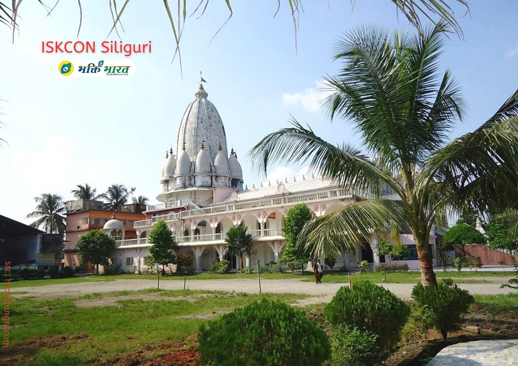 Temple Back Side Temple Back Side