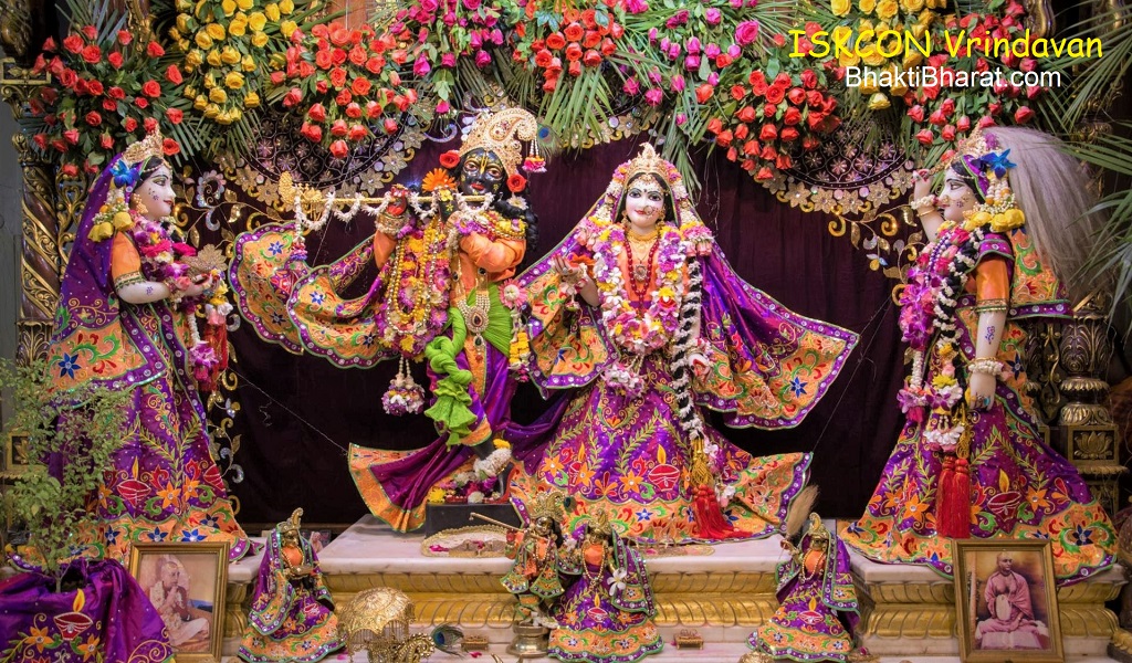 ललिता सप्तमी श्री राधा रानी की करीबी सखी ललिता देवी को समर्पित है, जो भद्रपद महीने के शुक्ल पक्ष की सप्तमी तिथि को मनाया जाता है।
