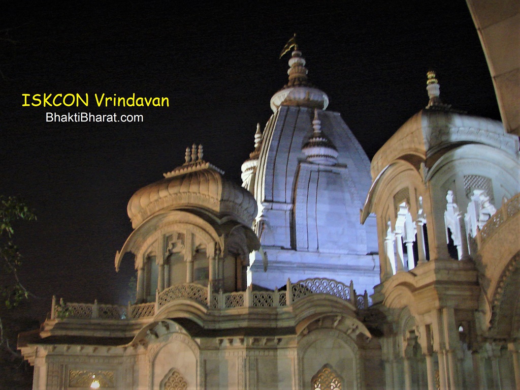 One of the oldest temple of morden India after Independence.