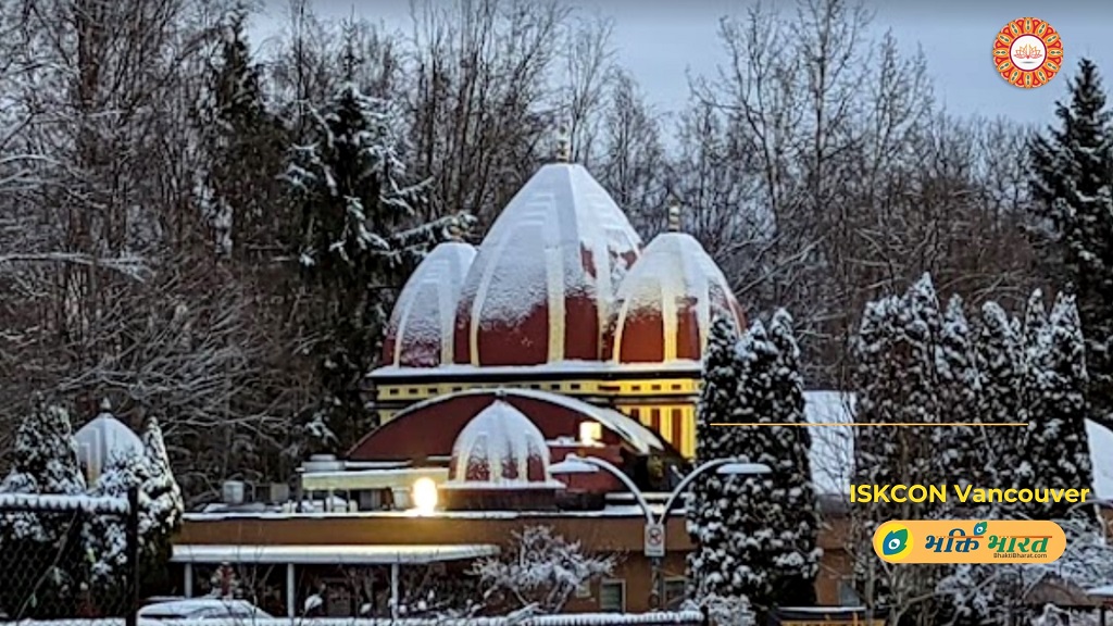 ISKCON Vancouver, Canada () - 5462 Marine Drive  Burnaby BC