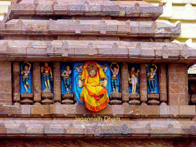 जगन्नाथ धाम