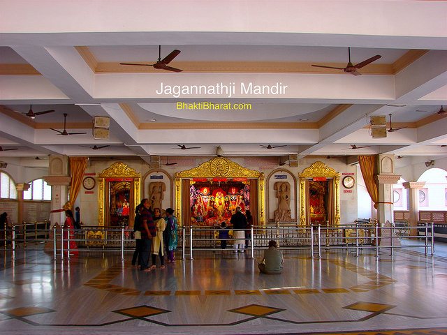 श्री जगन्नाथजी मंदिर