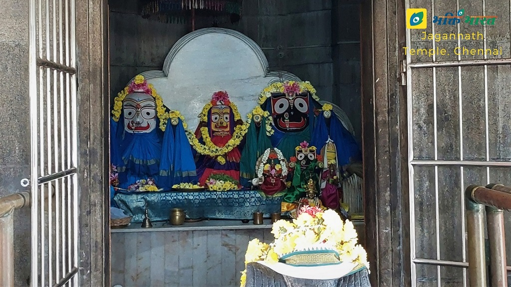 Jagannath Temple Chennai () - Kannathur Reddykuppam (ECR) Kovalam Post Chennai  Tamilnadu