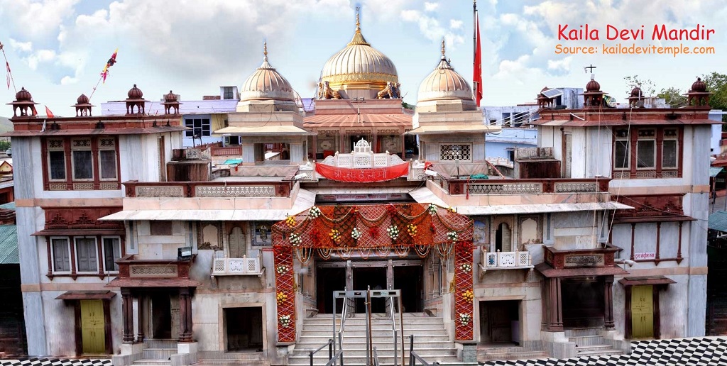 कैला देवी मंदिर () - Kaila Devi Temple Kailadevi Rajasthan