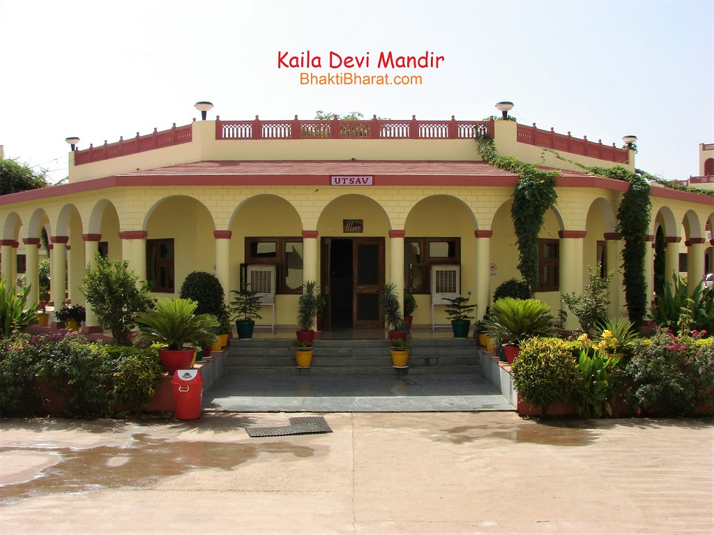 Nearby Guest House Nearby Guest House