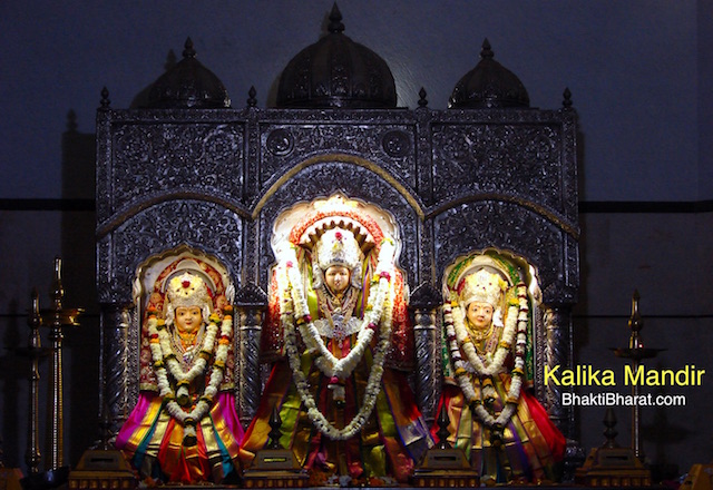 Shri Kalika Mandir () - Near Gadkari Chowk, Matoshree Nagar Nashik Maharashtra