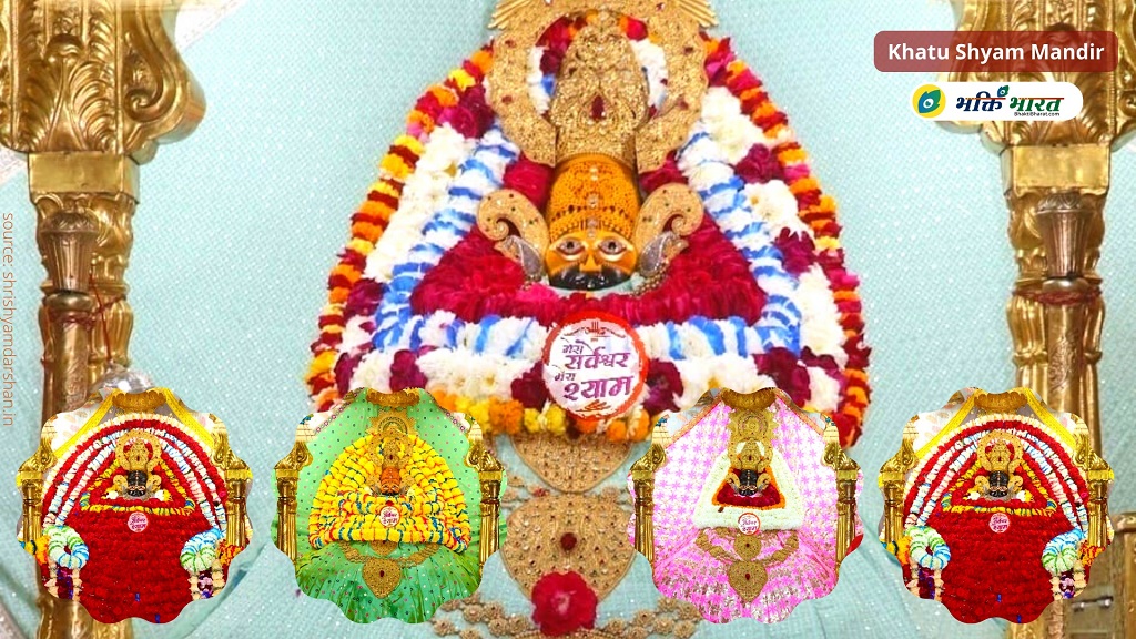 रेल लाइन से जुड़ेंगे खाटूश्यामजी और सालासर केंद्र सरकार ने दी 1.12 करोड़ रुपए की मंजूरी