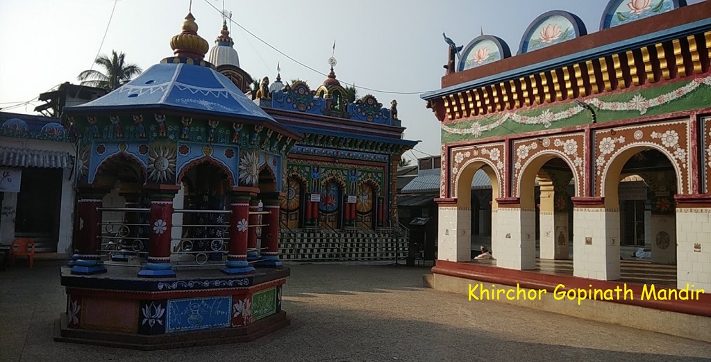 खीरचोर गोपीनाथ () - Khirochora Gopinath Mandir Road Gouradanda Odisha