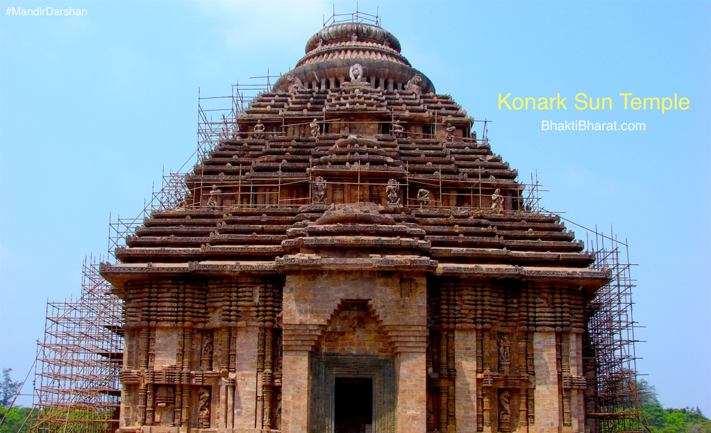 Konark Sun Temple