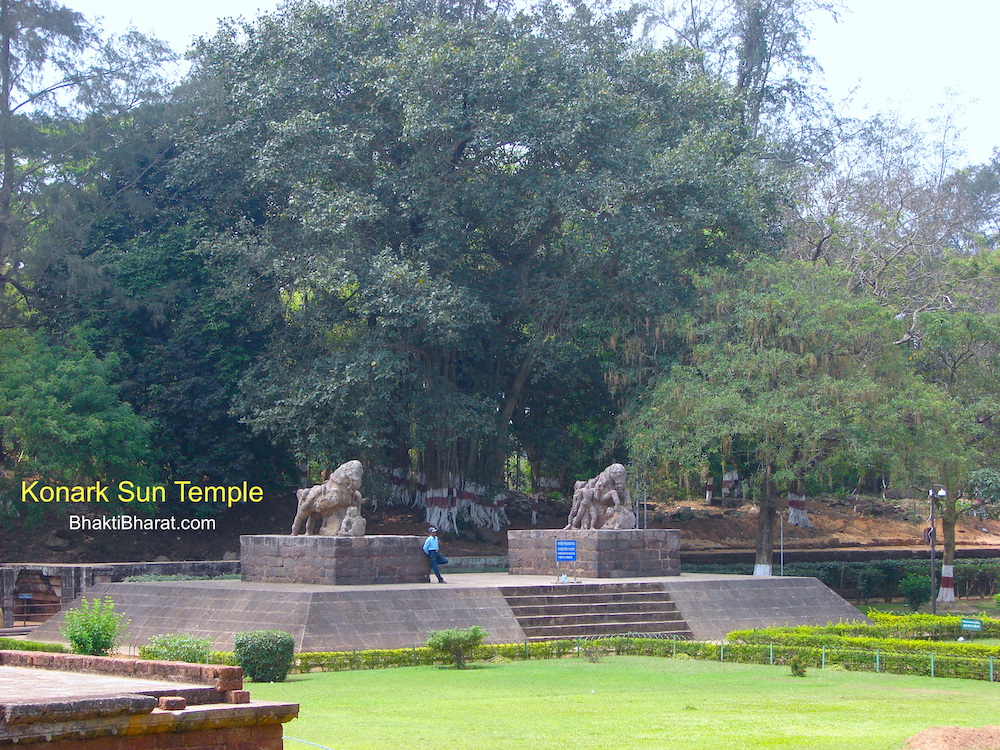 Temple Garden