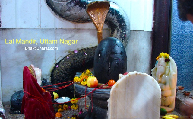 लाल मंदिर उत्तम नगर () - Ram Datt Enclave, Uttam Nagar Uttam Nagar New Delhi