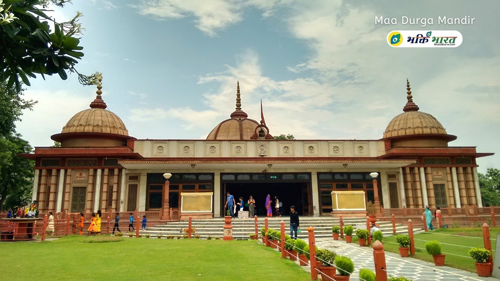 Mohan Nagar Maa Durga Mandir