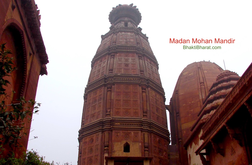 Shri Radha Madan Mohan Mandir