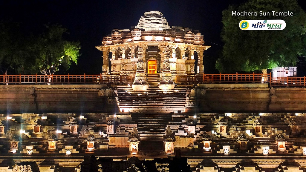 Modhera Sun Temple () - Modhera Sun Temple Modhera Gujarat