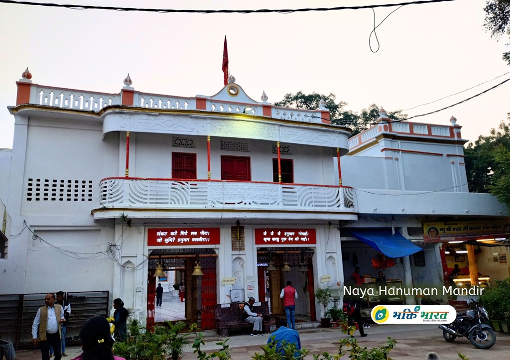 मंदिर का प्रवेश द्वार 