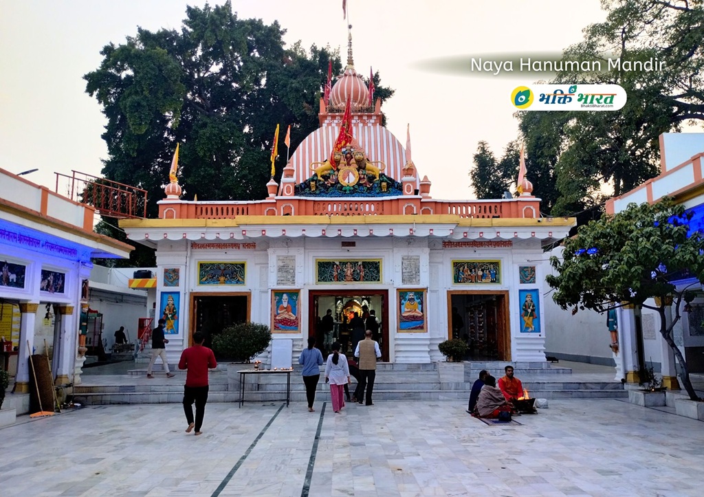 मुख्य मंदिर का शिखर