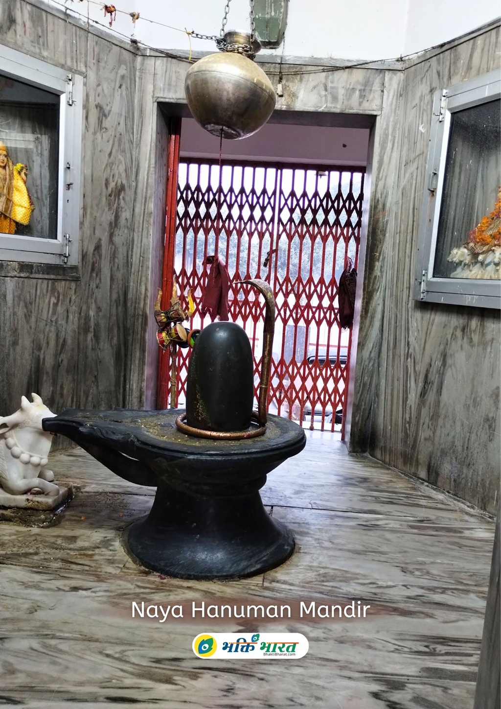 शिवलिंग अपने गणों के साथ 