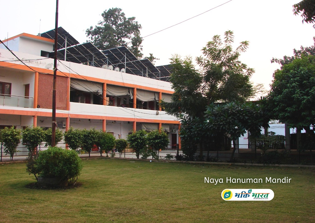 मंदिर का 20 किलोवाट का सोलर पावर प्लांट