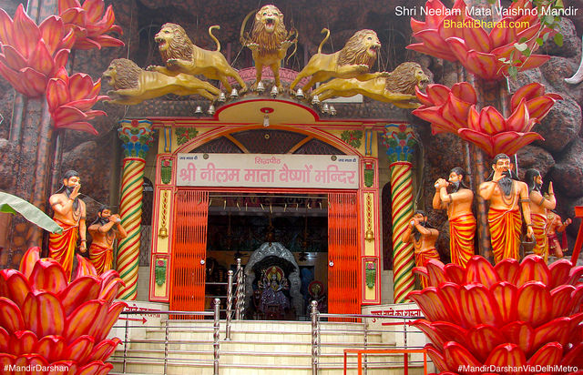 Shri Neelam Mata Vaishno Mandir () - Mayur Vihar Phase II Delhi New Delhi