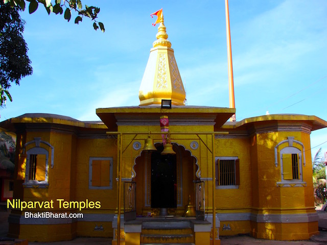 नीलपर्वत मंदिर