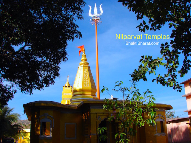 नीलपर्वत मंदिर