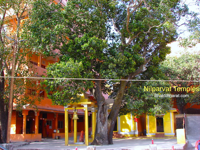 नीलपर्वत मंदिर