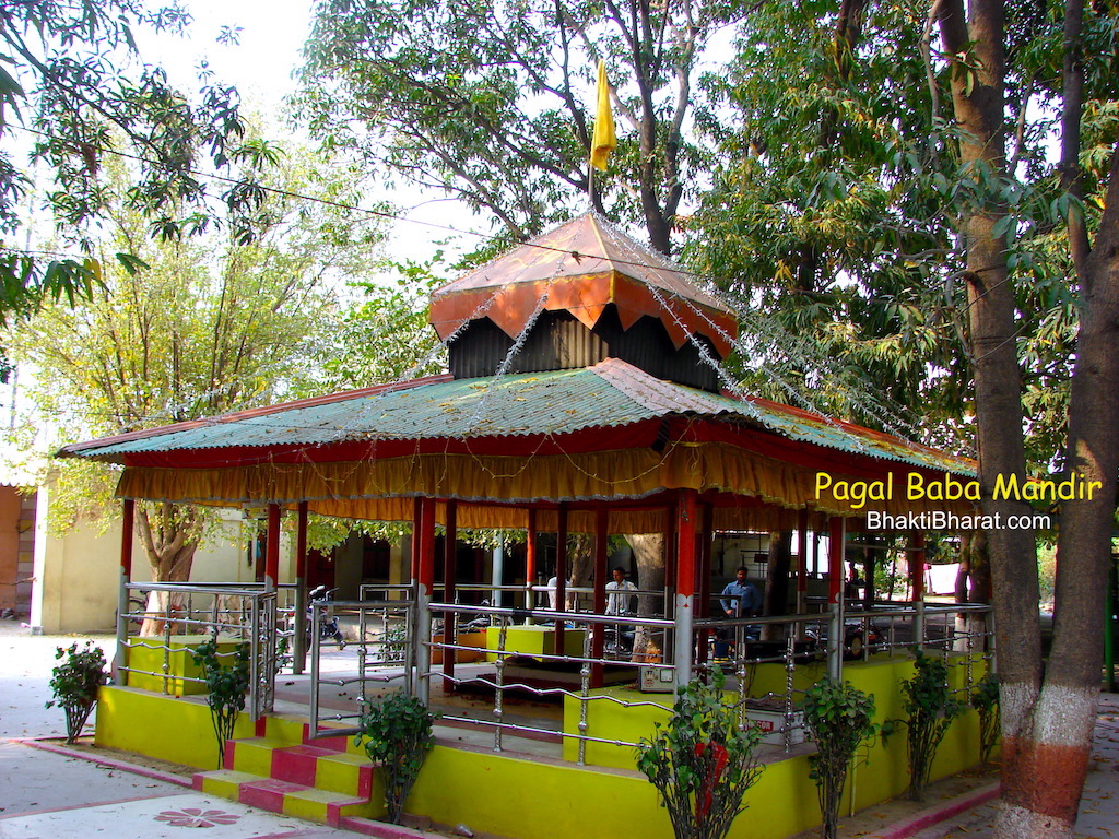 A big, square, beautifully decorated, well designed, well facilitated yagyashala available in-front of main entry gate