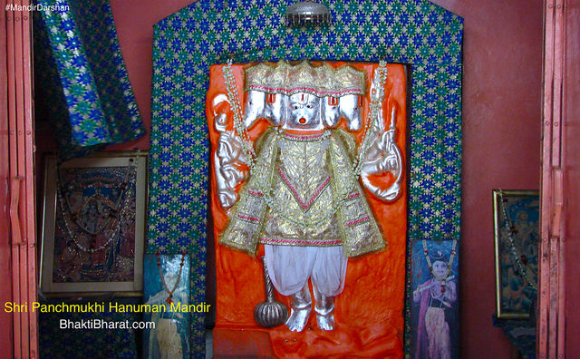 Shri Panchmukhi Hanuman Mandir () - Laxman Dungri Jaipur Rajasthan