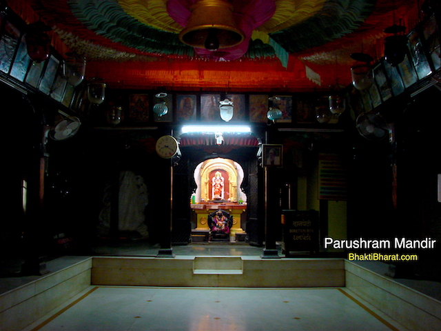 Temple Main Prayer Hall With Bal Parshuram View. Temple Main Prayer Hall With Bal Parshuram View.