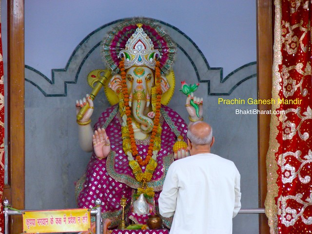 A front inner view of main Shri Ganesh temple from outside