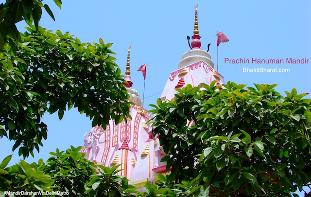 Prachin Shri Hanuman Mandir () - Pocket A, Sector 16 Vasundhara Ghaziabad Uttar Pradesh