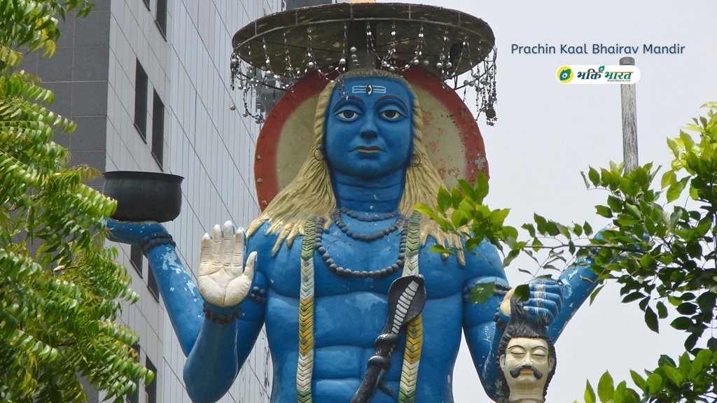 Prachin Kaal Bhairav Mandir () - Jhansi Rani Road, Jhandewalan Extension Jhandewalan New Delhi