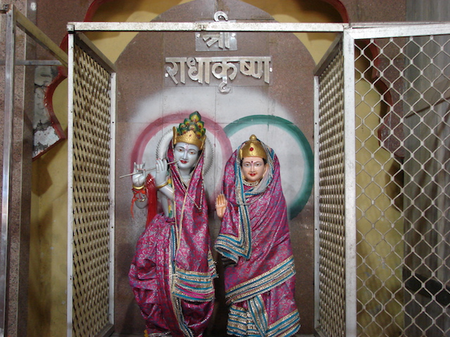 श्री राम मंदिर, भीमाशंकर श्री राम मंदिर, भीमाशंकर