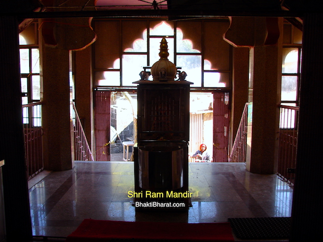 श्री राम मंदिर, भीमाशंकर श्री राम मंदिर, भीमाशंकर