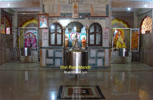 Shri Ram Mandir () - Shivtirtha, Shri Kshetra Bhimashankar Bhimashankar Maharashtra