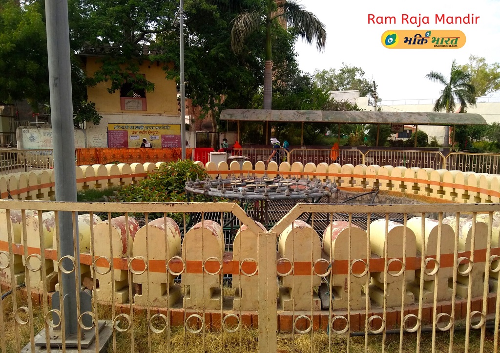 Ram Raja Mandir | राम राजा मंदिर | Orchha Madhya Pradesh - BhaktiBharat.com