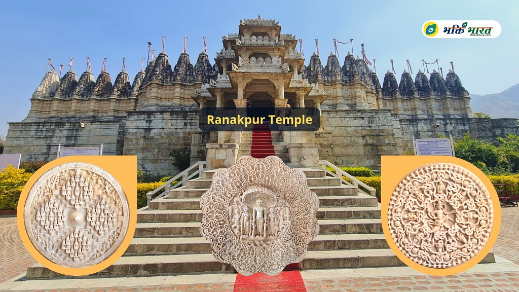 Ranakpur Temple () - Jain Temple Ranakpur Rajasthan