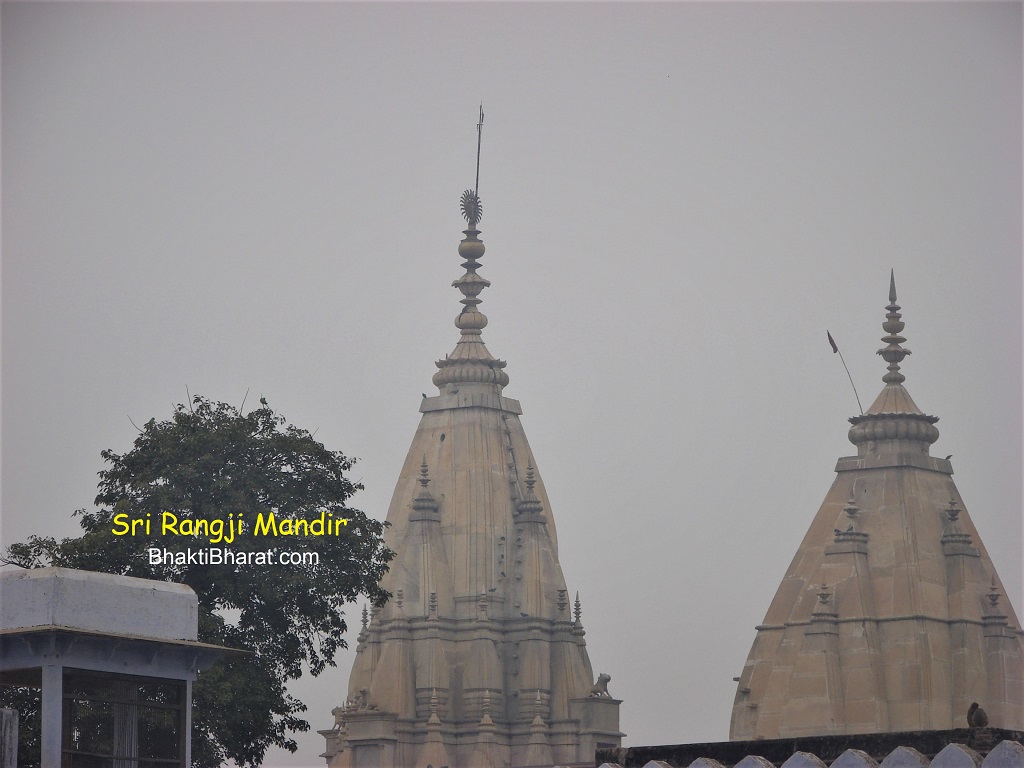 Sentring Ramanji रंगजी मंदिर | Sri Rangji Mandir | Vrindavan Uttar Pradesh ...