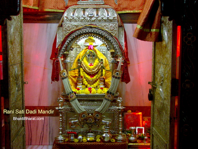  श्री राणी सती दादी जी मंदिर