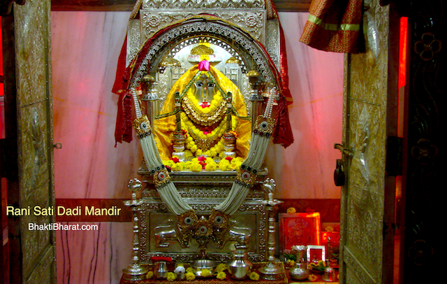 Shri Rani Sati Dadi Ji Mandir () - Mahalaxmi West, Breach Candy, Cumballa Hill Mumbai Maharashtra