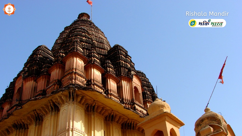 रिशाला मंदिर () - Datia Fort Datia Madhya Pradesh