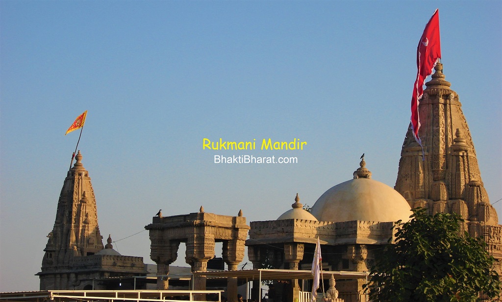 Top World Famous Temples Of Dwarka Gujarat