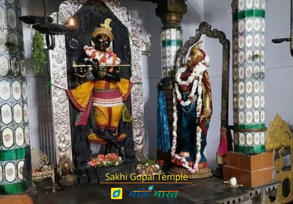 Sakhi Gopal Temple () - Sakhigopal Puri Odisha 