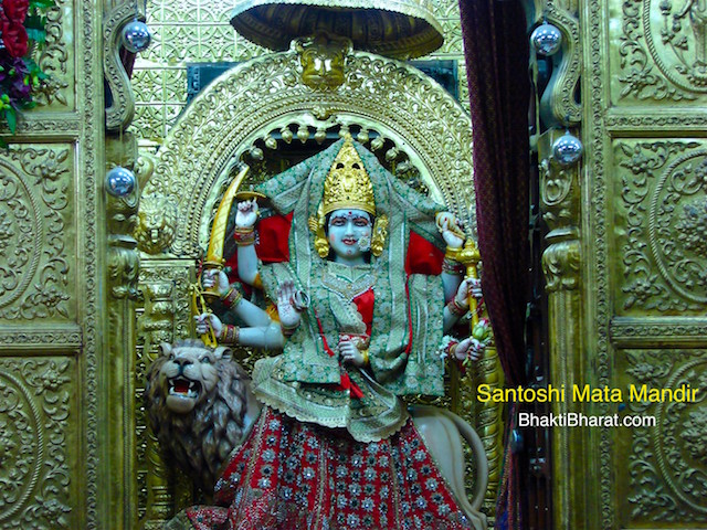 माँ महाकाली, माँ अष्टभुजी