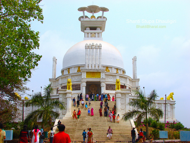 Dhaulagiri Odisha
