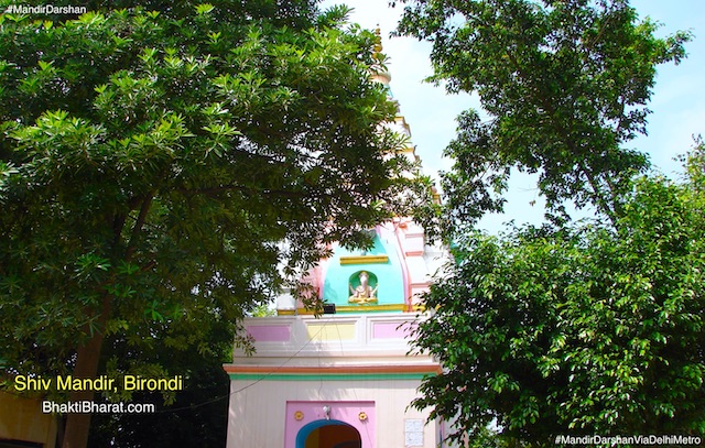 श्री शिव मंदिर () - Village Birondi Greater Noida Uttar Pradesh