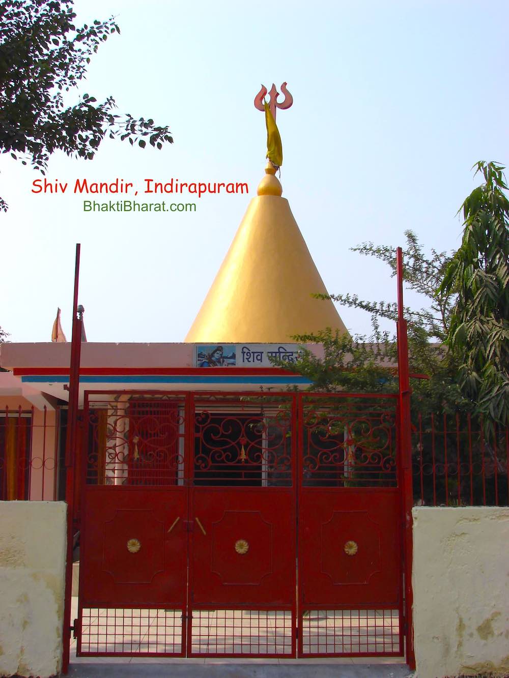 A full vertical view from Hindon sided, gate directly opens in front of Shiv Dham.