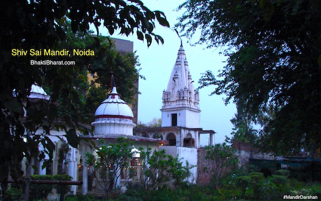 Shiv Sai Mandir