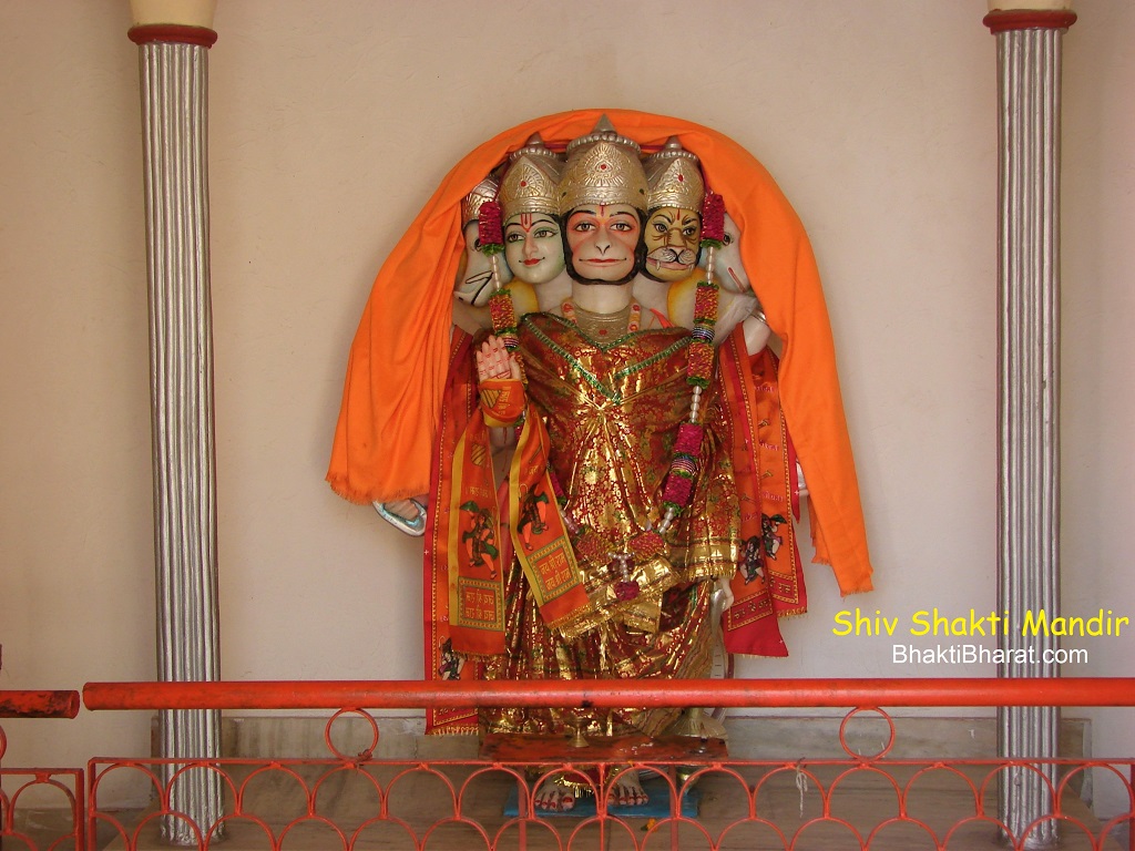 Panchmukhi Hanuman